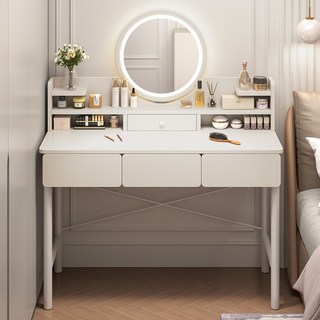 뷔이위이 화장대 서랍형 입식 북유럽 메이크업 LED 테이블, 화이트