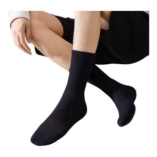 褲公主 毛巾底運動襪 男中筒襪 氣墊減震棉襪 籃球襪 短襪