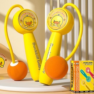 兒童運動玩具 卡通可愛無繩跳繩 兒童跳繩 體育運動跳繩 室內跳繩 早教玩具, 1個, 黃鴨嘴獸－彩盒微凹（商品完整、已折扣）
