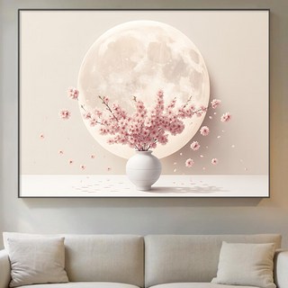 벚꽃 달항아리 인테리어 그림 꽃 액자 대형 캔버스 거실 현관 풍수 카페 집들이 개업선물, 벚꽃 달항아리 가로형, 우드