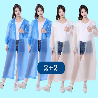 코일리룸 성인 우비 남자 여성 비옷 다회용 우비 4p