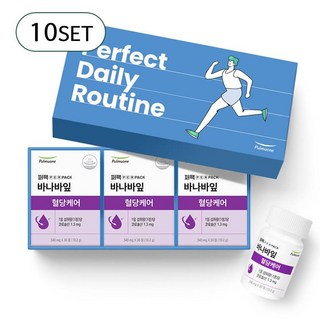 풀무원 퍼팩 바나바잎 혈당케어 3개월 추석 건강 선물세트 [쇼핑백 증정], 10세트, 90정