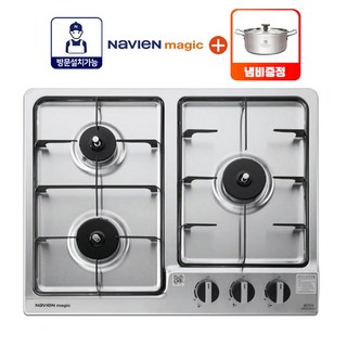 [전국설치가능/사은품증정] 나비앤매직 560X440 빌트인 3구 매립형 가스레인지 스텐상판 건전지형 GRB2103N, LNG, 배송만요청
