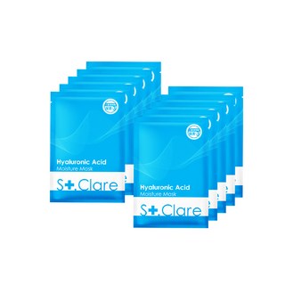 St.Clare聖克萊爾 玻尿酸保濕面膜 (多入任選) 醫美術後修護保養, 1組, 20片, 20入