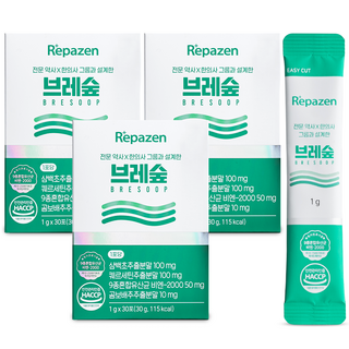 브레숲! 어린이 청소년 호흡기 특허 원료 면역력 관리 유산균, 3박스, 30회분