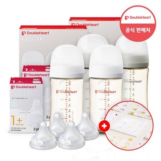 더블하트 모유실감 3세대 PPSU 젖병 트윈팩 1+1(베이직+모먼트)+젖꼭지 4개+손수건증정, 1세트, 240ml, 제뉴인화이트+오후의베이지+젖꼭지S