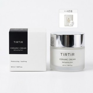 티르티르 도자기 크림 +비타민C 마스크팩 증정, 1개, 50ml