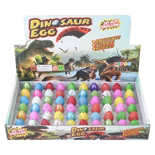 恐龍蛋孵化蛋泡水可膨脹變形特大號霸王龍模型創意兒童泡水小玩具, 小蛋隨機混色款2x3cm60個一盒, 1個