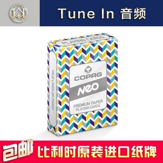 Copag Neo 系列 撲克牌 進口收藏花切紙牌, 音頻TuneIn(牌盒外塑封),庫帕Neo系列, 1個