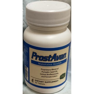 美樂家 ProstAvan 紳體力行 30錠 維持健康