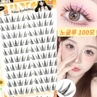 아토포스 노글루 인조 속눈썹 볼륨업 만화 속눈썹 풀 필요없음 10줄 대용량 10-13mm, 1개, 블랙