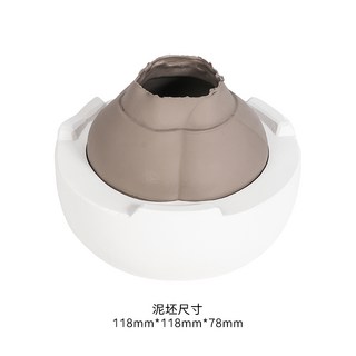 도자기 석고몰드 복숭아 다육 화분 석고 그라우팅 금형 세라믹 DIY 도예 작품 만들기