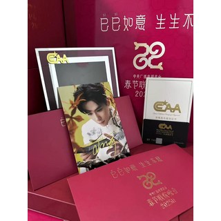 王安宇 簽名照 禮盒裝 附證書, 4, 樣式