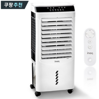 업소용 공업용 냉풍기 40L 대용량 이동식 산업용 강력냉풍 3면파워, 화이트