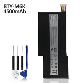 MSI BTY-M6K 筆電電池 4500mAh 適用於 GS73 GS63 GS63VR GF63, 1個