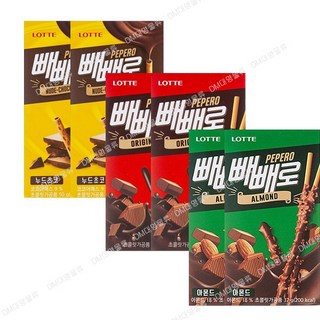 롯데 빼빼로 누드+초코+아몬드 3종 각2개씩, 1세트