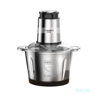 家用不銹鋼電動多功能絞肉機 餃子餡料理器 蒜蓉攪拌碎菜, 1個, [雙檔速絞]2L不鏽鋼款[小號],共1套刀[無備用刀]