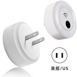 智慧語音控制器 空調伴侶 AI智慧家電 多功能家居 語音小夜燈 萬能語音遙控 台灣12H出貨, 帶語音反饋（可控六種電器+夜燈）, White