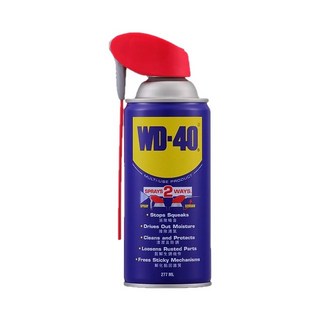 WD40 多功能除鏽潤滑油 附自動噴 9.3oz 277ml 防鏽 潤滑 除鏽, 1個