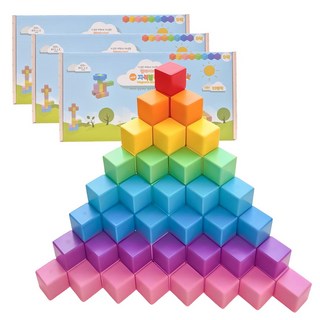 벨베이비 영유아 자석블럭 빅사이즈 35mm, 레인보우, 3세트