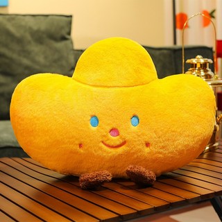 招財進寶金元寶抱枕 絨毛玩偶 沙發靠枕 擺件 新年禮物, 元寶公仔,50釐米（0.55kg）