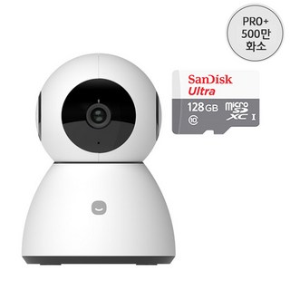 헤이홈 Pro+ 5MP 스마트 홈카메라 실내용, GKW-MC0511+128GSD, 1개