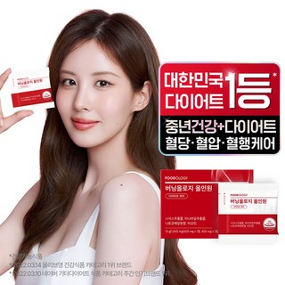 푸드올로지 버닝올로지 올인원 다이어트 보조제, 10회분, 3개