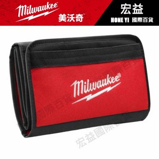 米沃奇 軟件配件盒收納包, 1個