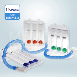 협성 인스피로메타 Inspiro Meter 폐활량측정기 HS-IM-1900 재호흡기 폐기능검사, 1개, 1개입