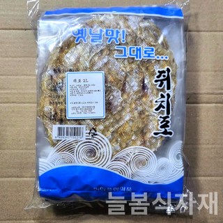 쥐포(2L)사이즈 한묶음 개별포장 베트남산, 20개, 35g
