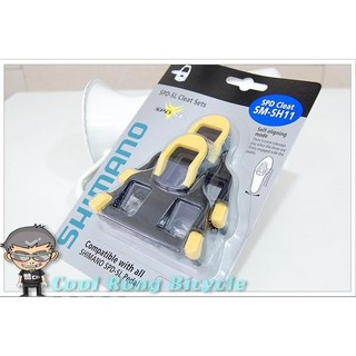 酷榮單車 SHIMANO SM-SH12 公路車鞋底板組 SPD Cleat 提升踩踏效率, 黃色6度