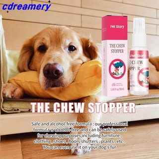 CDY 50ml 고양이와 개가 긁거나 분해되는 것을 방지하는 애완동물 제한 구역 스프레이입니다.