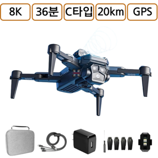 IHinter 고급 촬영 드론 추천 8K 30대 40대 남자 선물 카메라 촬영용 어린이 입문용 낚시, 배터리1개, 1개