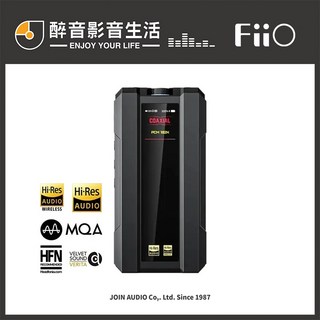 FiiO Q15 隨身解碼耳擴.雙DAC晶片.USB/藍牙/同軸.台灣公司貨, 鈦灰