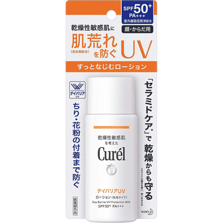 큐렐 UV 로션 SPF50+ PA+++ 60ml(아기에도 사용할 수 있습니다), 1개, 60ml