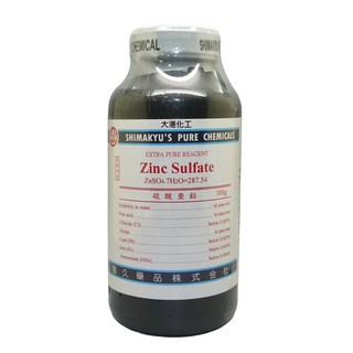 大港化工原料行 硫酸鋅 試藥 - 500g 硫酸亞鉛 試藥級 試藥一級, 1個