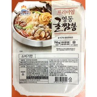 짬뽕탕영동 750g
