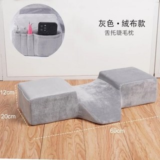 【NIKA】美睫師專用U型枕頭，可拆洗美容床護頸按摩枕，專業嫁接睫毛工具，12小時快速出貨, 1個, 美睫枕頭, 美睫枕頭