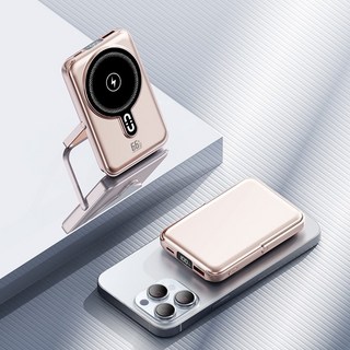 GoaTa 대용량 20000mAh 보조배터리 PD22.5W 슈퍼 급속충전 무선충전 맥세이프 보조배터리 항공 표준에 부합, 샴페인골드