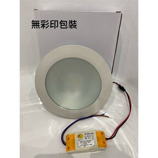 OU CHYI 歐奇照明 TK-A050W LED 崁燈 16W 15CM 玻璃崁燈, 2個, 無彩包16W 15CM(超取上限16個), 暖色