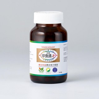 加捷甲魚精-P膠囊250粒 滋補強身 增強體力 男女老少皆宜, 0.52g, 1個