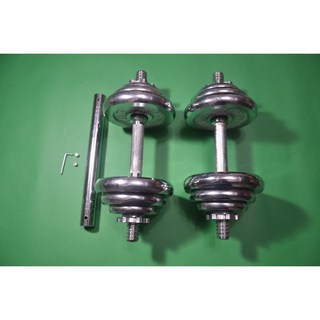 可調式電鍍20KG啞鈴組合，含30CM連結桿，20公斤槓鈴/啞鈴二合一, 本島-Main Island, 1個