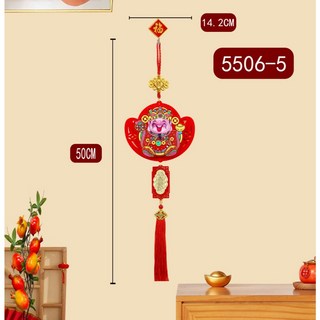 洋洋小品春節剪紙吊飾】桃園中壢春聯批發門聯新居落成開幕誌慶入宅起家送禮年節飾品吉祥吊飾招財鎮店寶, 財神B流蘇