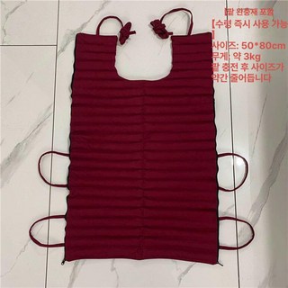 마루하치베개 일본 접이식 필로우