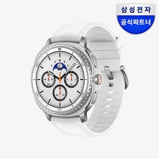 삼성 갤럭시워치8 클래식 46mm LTE 자급제 화이트, GPS+Cellular, 4cm, 화이트=(SM-L505NZWAKOO)