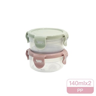 Lock&Lock 樂扣樂扣 PP保鮮盒 100ML(3入組) / 140ML(2入組) 分裝盒/保鮮盒/收納罐, 1個