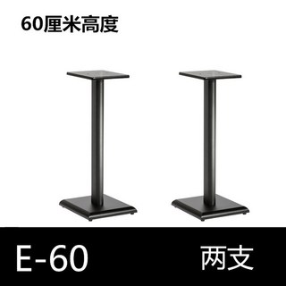 스피커스탠드 모니터 오디오 스피커 7G 천장 랙커 서라운드 실버 무광 매트 받침대 2팩, E 60 한 쌍, E-60 한 쌍, E-60 한 쌍