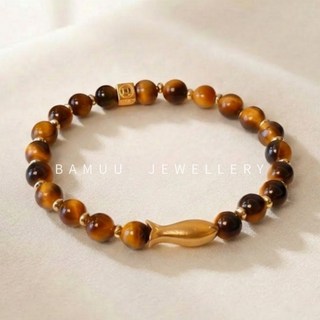 [재물운] BAMUU 호안석 팔찌 성공 시험 합격 물고기 팔찌 +선물 케이스 증정