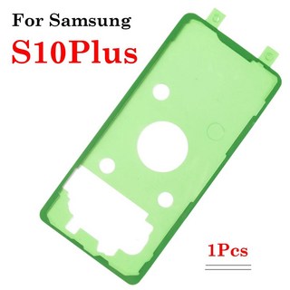 호환 삼성 갤럭시 후면 배터리 스티커 접착 접착제 방수 커버 S8 S9 S10 노트 20 플러스 울트라 +, 1개, 07 For S10Plus