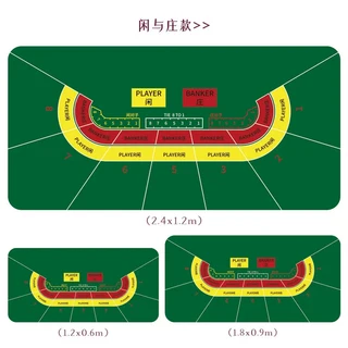 텍사스 홀덤 포커 고무 매트 테이블 게이밍 토퍼 접이식 휴대용 탑 레이아웃 180x90cm 8 인용, 09 L 180x90cm